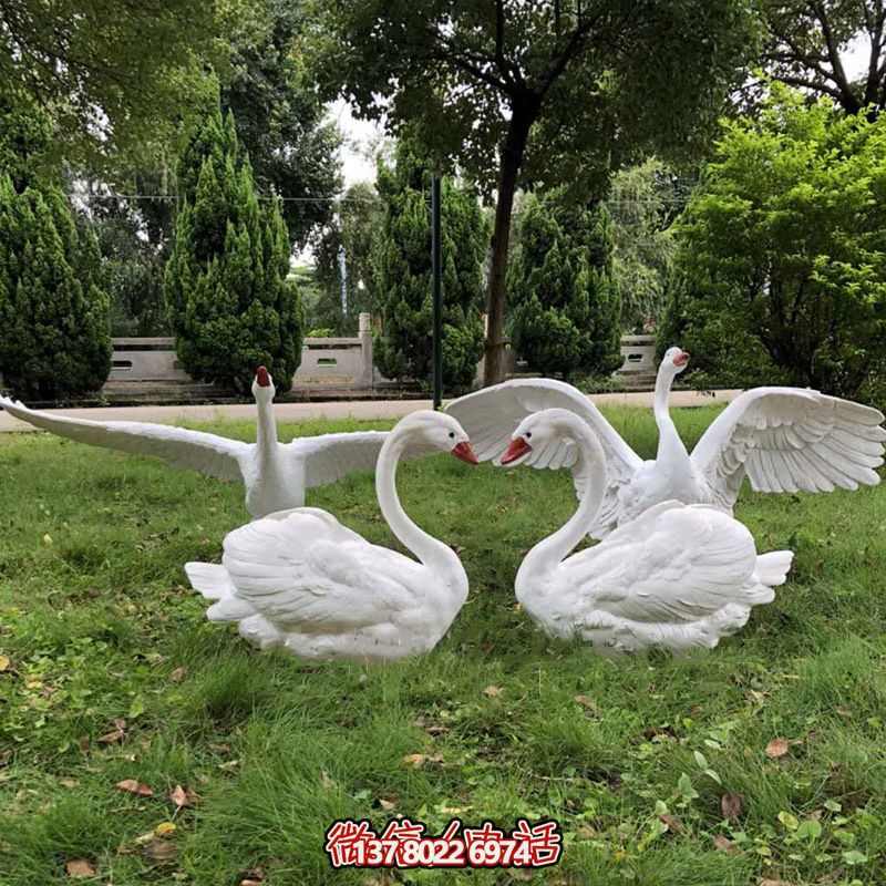 玻璃鋼雕塑天鵝，讓戶外草坪更加飛奔愛心