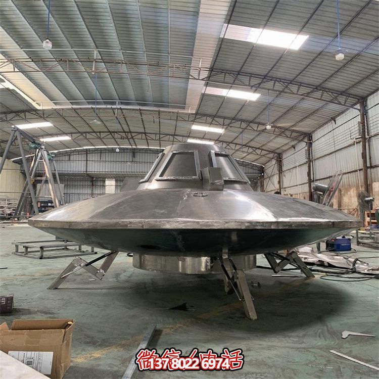 不銹鋼大型飛碟模型擺件，室內(nèi)航空展裝飾