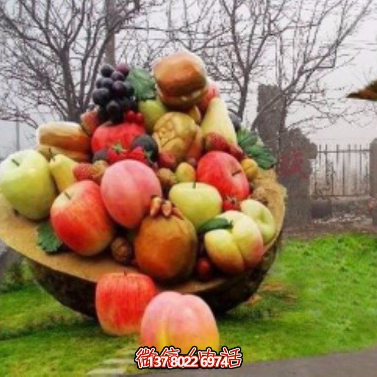 仿真水果玻璃鋼擺件，裝點戶外園林