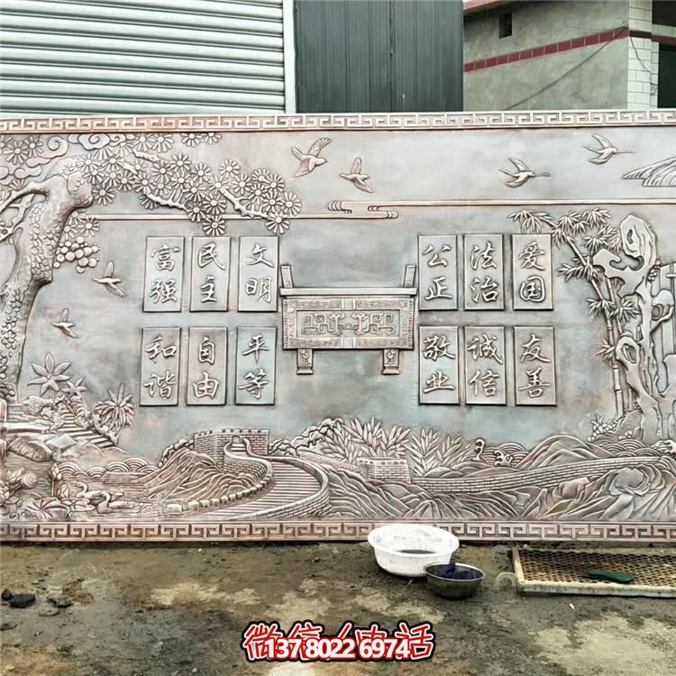 集大型浮雕畫、壁畫、銅雕塑于一體的公園展館