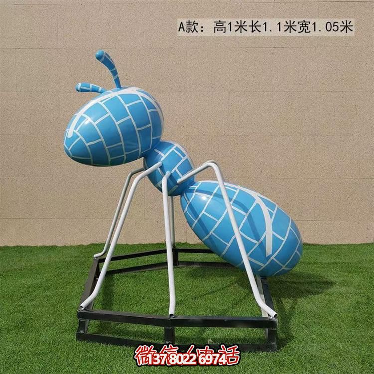 不銹鋼彩繪螞蟻景觀擺件，裝點(diǎn)戶(hù)外草坪