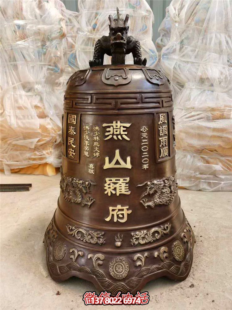 景點精美紅銅鐘，吉祥如意，祝您好運！