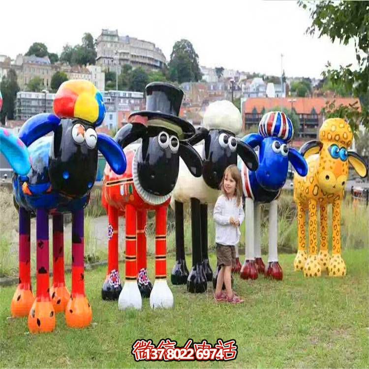 肖恩羊彩繪玻璃鋼雕塑，點(diǎn)亮公園廣場