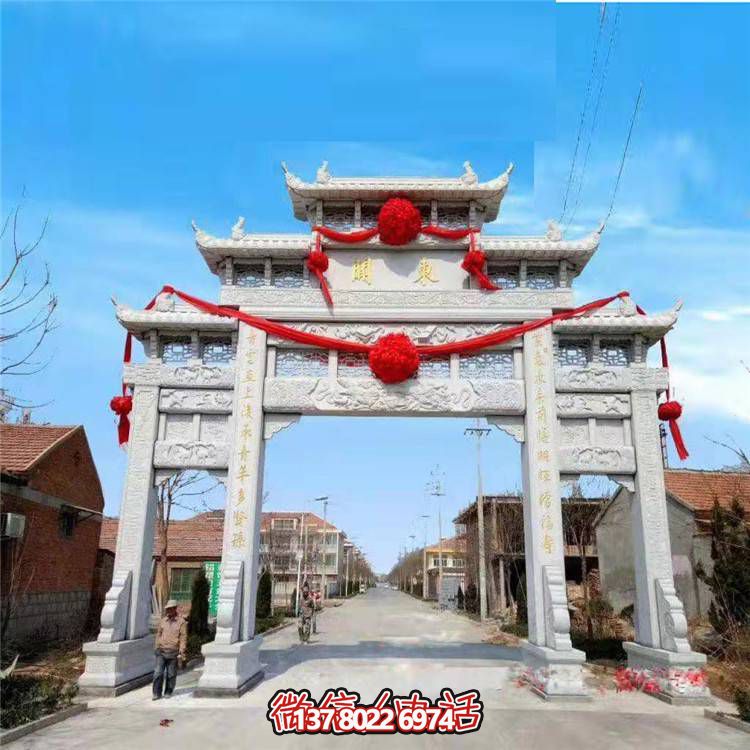 大理石牌坊、戶外石雕、園林景觀雕塑