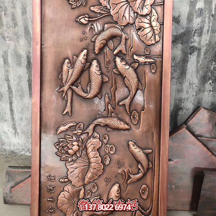 挺遠壁畫精致銅質(zhì)浮雕鯉魚，金玉滿堂裝飾墻