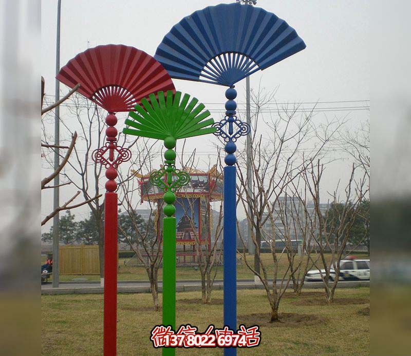 彩繪折扇雕塑，點綴戶外路邊創(chuàng)意空間