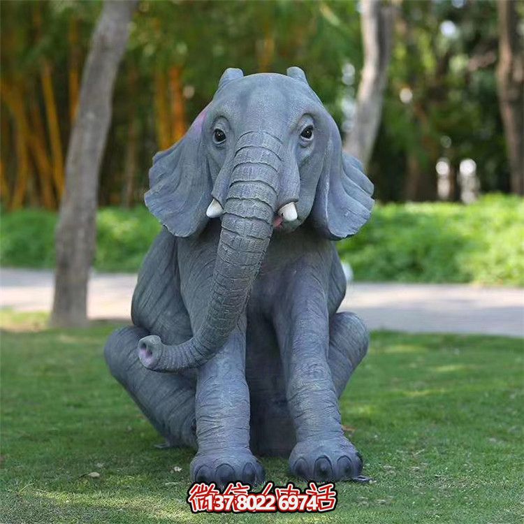 仿真玻璃鋼大象雕塑，為您的戶外園林增添驚喜