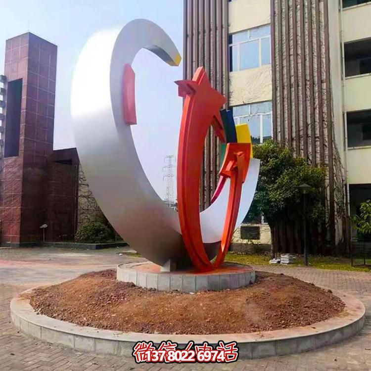 精致不銹鋼月牙雕塑，打造現(xiàn)代都市景觀