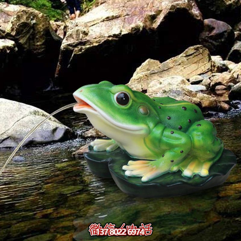 玻璃鋼吐水青蛙，裝點(diǎn)你的庭院