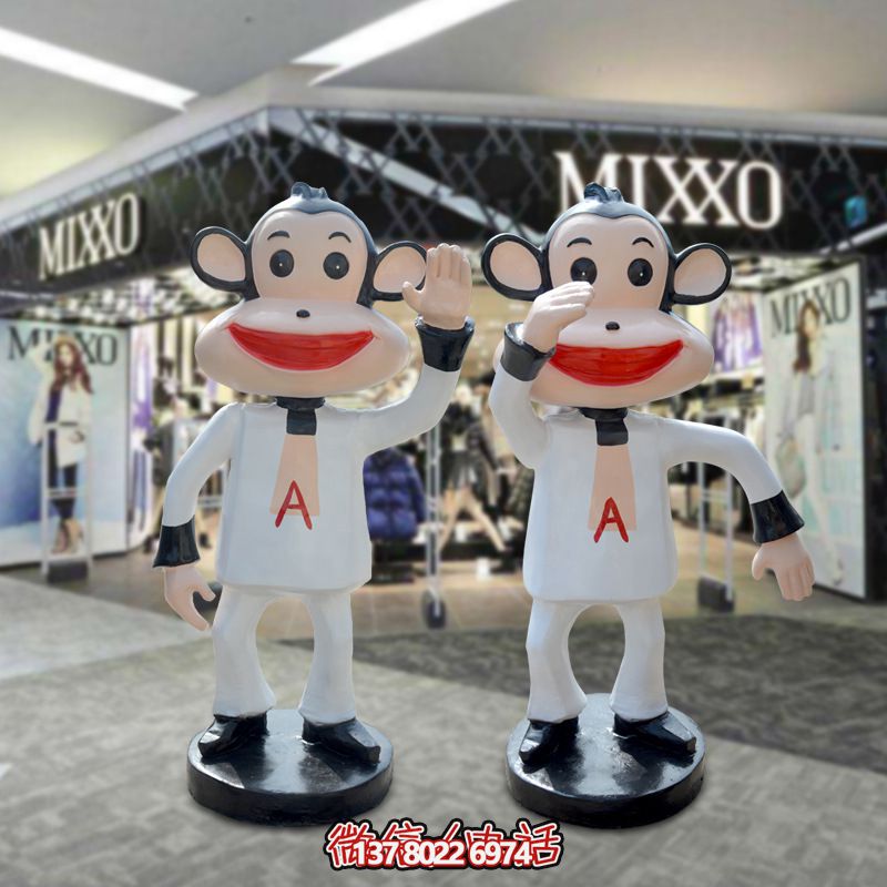 玻璃鋼制彩繪猴子雕塑，為商場公園擺放點綴