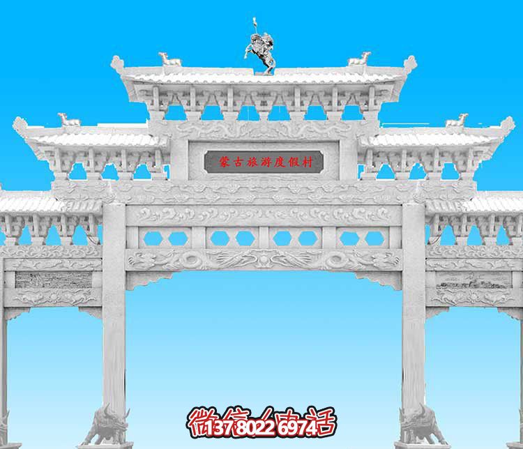 經(jīng)典漢白玉雕塑，精致裝飾牌樓，為您的旅游景觀增添美感