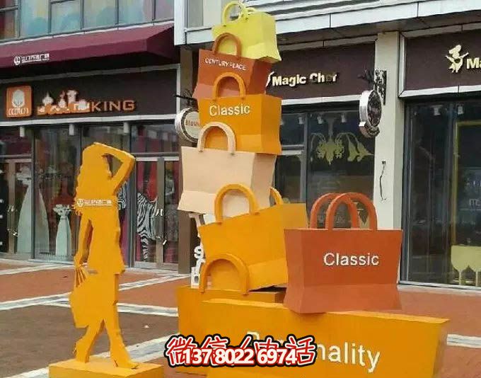 不銹鋼購物袋雕塑，讓您的商業(yè)街路邊擺放更具藝術(shù)感