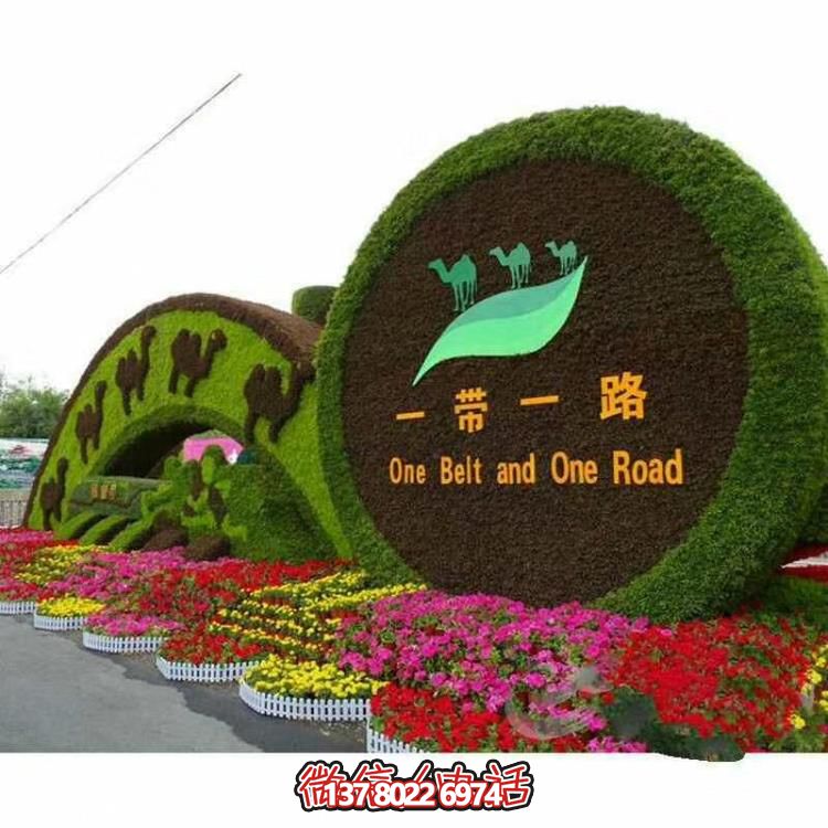 以自然為靈感，綠色景觀設(shè)計(jì)，滿足您的審美需求