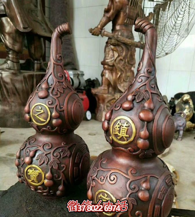銅雕葫蘆雕塑，增添家居的福氣