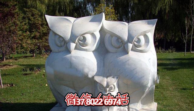 漢白石老鷹雕塑，一家三口的動物園之寶！