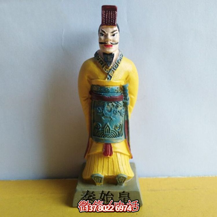 秦始皇彩繪玻璃鋼雕塑，打造絕美園林景觀