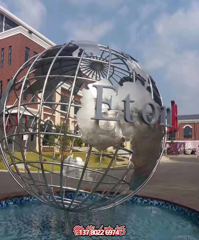 裝飾品雕塑不銹鋼地球儀，為公園水池添彩