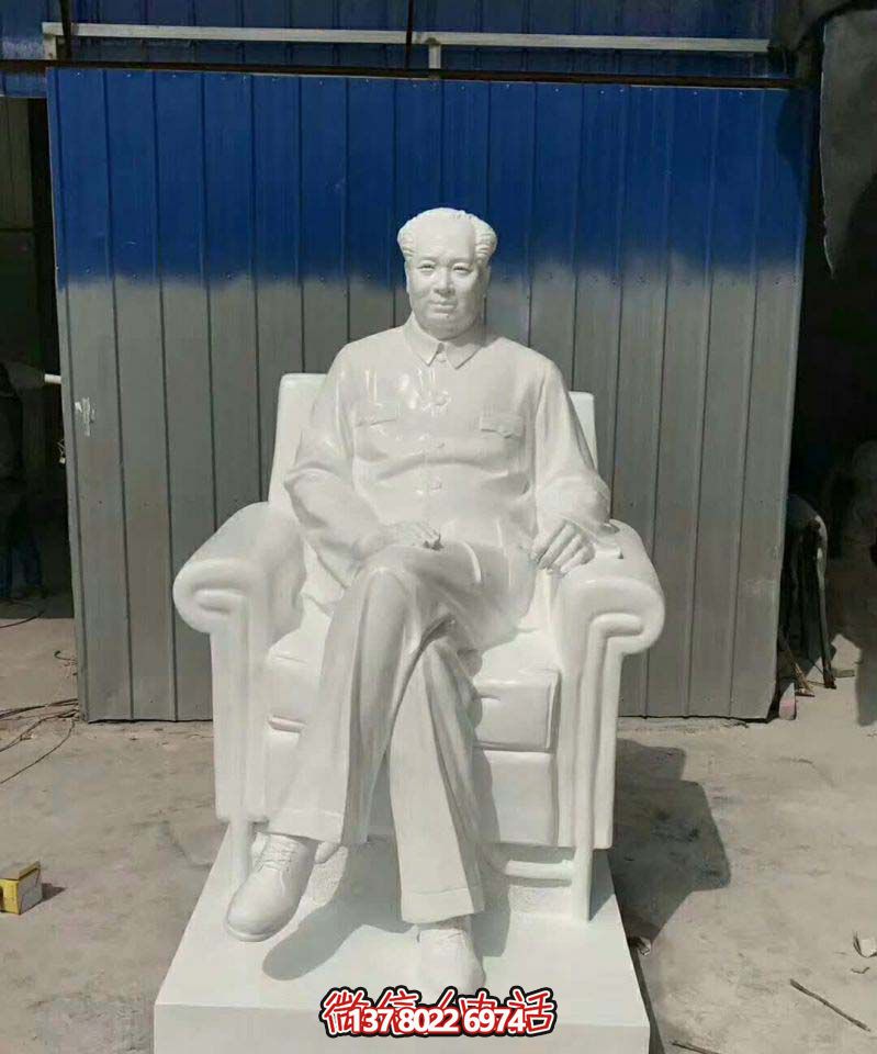 漢白玉主席雕塑，欣賞景區(qū)石雕之美