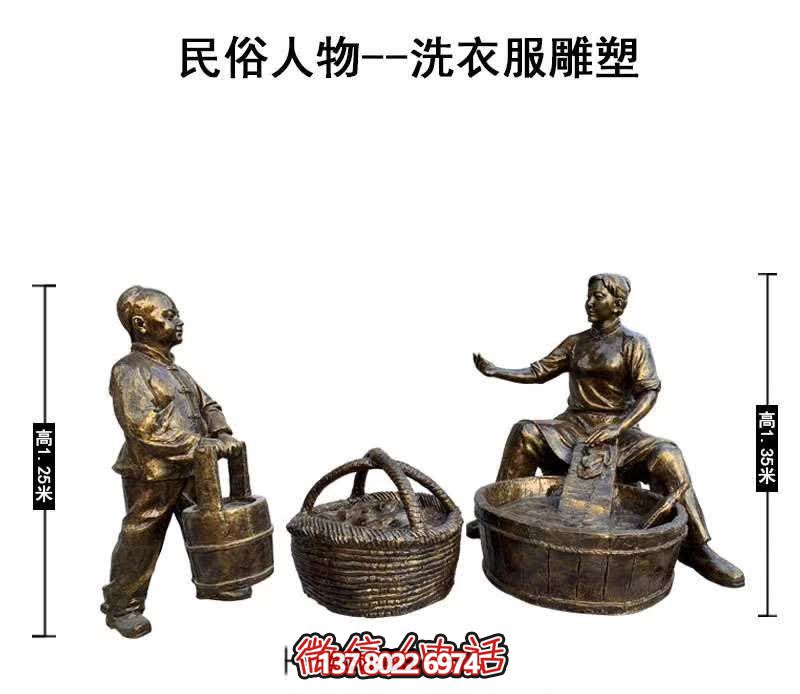 精美銅雕園林景觀，讓美滿的民俗人物情景洗禮你的心靈