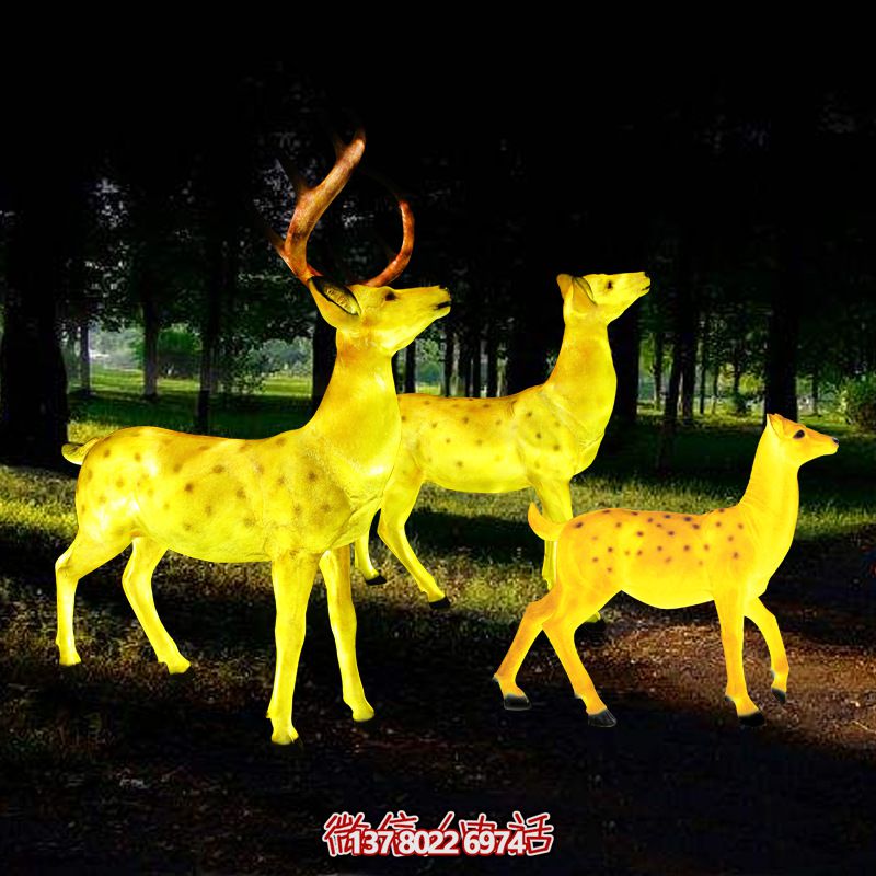 玻璃鋼梅花鹿雕塑照明，點亮夜晚的創(chuàng)意廣場