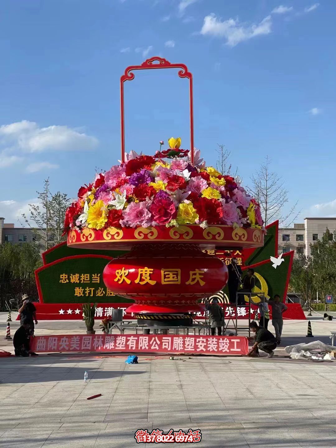 歡度國慶，高大上的大型玻璃鋼花籃