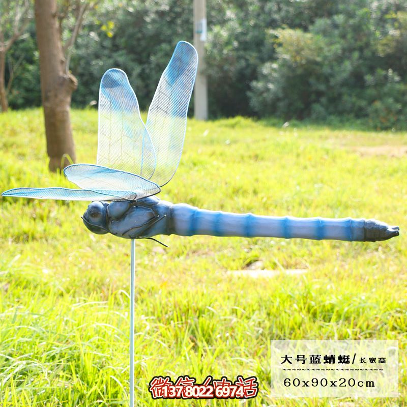 藍色大號玻璃鋼雕塑蜻蜓，點綴步行街