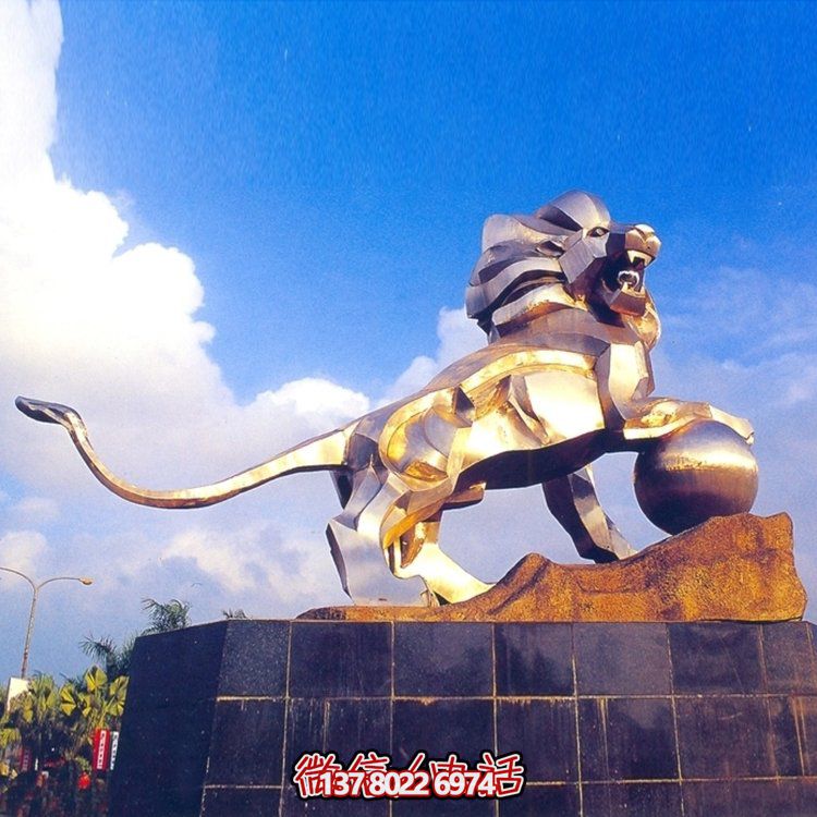 精美大型不銹鋼獅子雕像，為您的廣場增添亮點(diǎn)