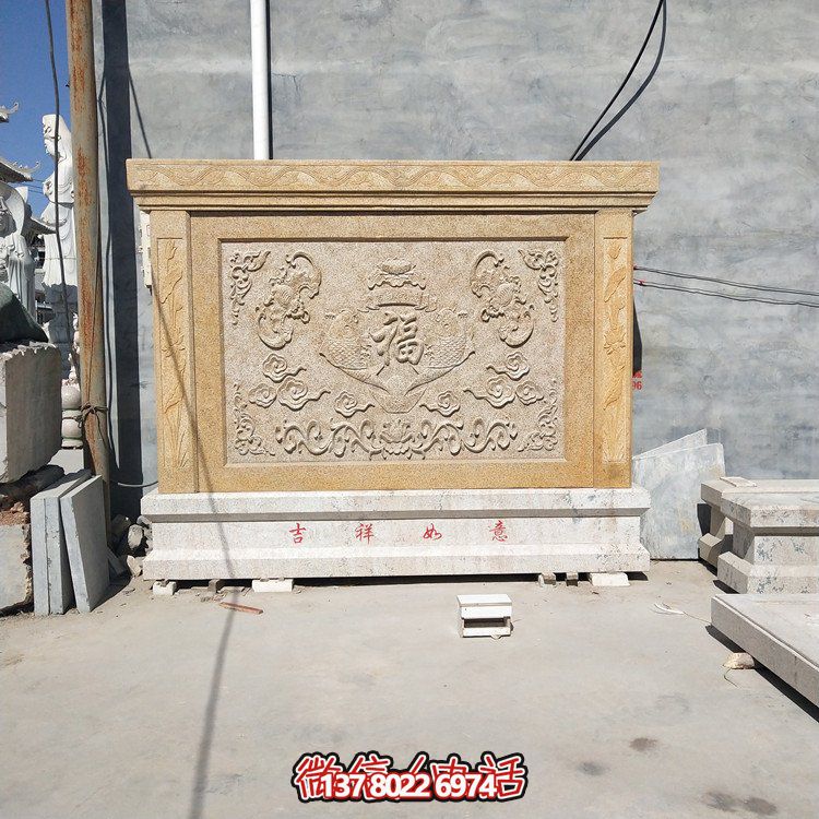 仿古大理石浮雕福字壁畫，點綴家居庭院