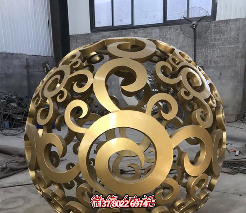 不銹鋼鏤空球雕塑，美化戶外景觀