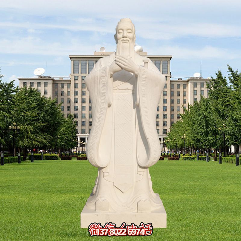 古代教育家孔子漢白玉雕塑景觀，讓你體驗(yàn)戶外教育