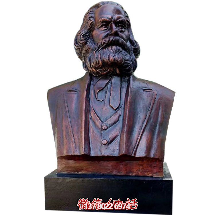 馬克思著名半身像，傳承無(wú)產(chǎn)階級(jí)精神領(lǐng)袖的偉大世界名人