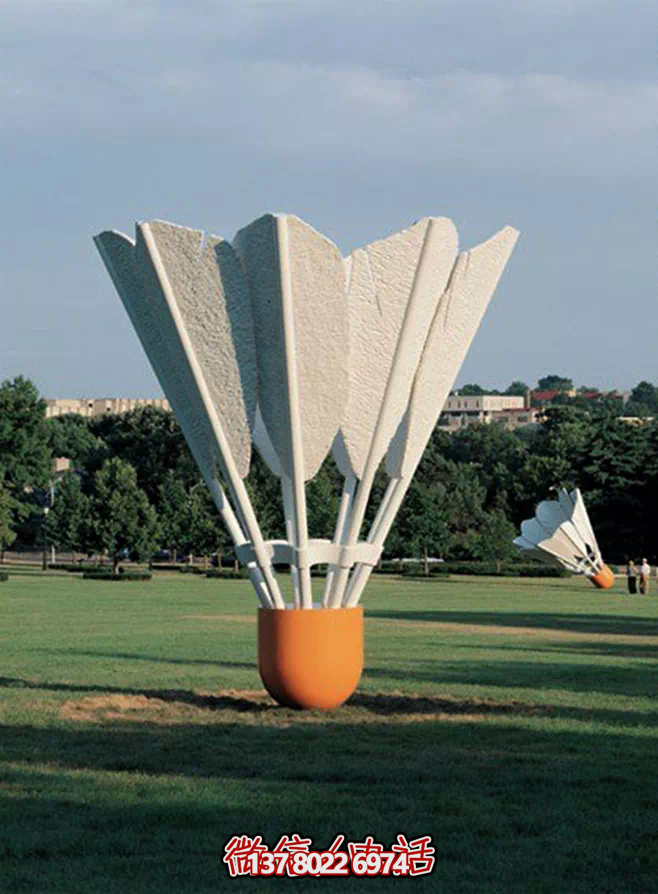 多功能玻璃鋼仿真雕塑羽毛球框，為戶外草坪增色