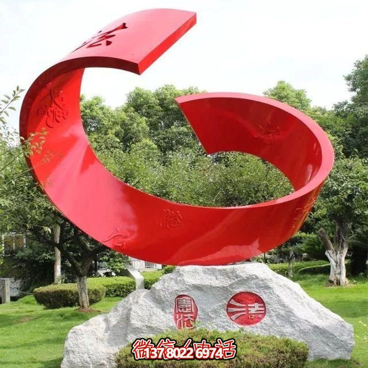 大型不銹鋼彩繪雕塑，點綴戶外園林景觀