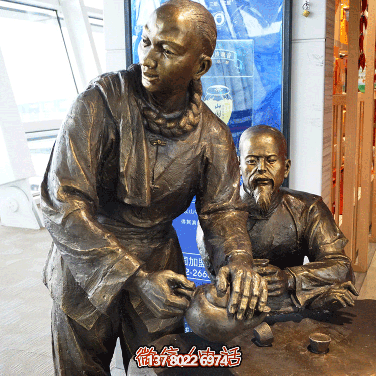 “雕銅茶，品茗情深，店小二禮節(jié)，倒茶禮儀”