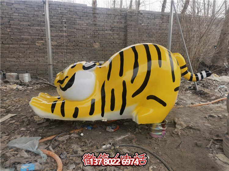 玻璃鋼小老虎雕塑，裝點精美的園林景觀