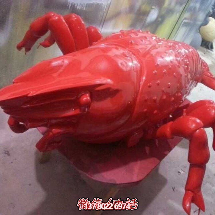 大型龍蝦雕塑裝飾品，點(diǎn)綴飯店、酒店門口