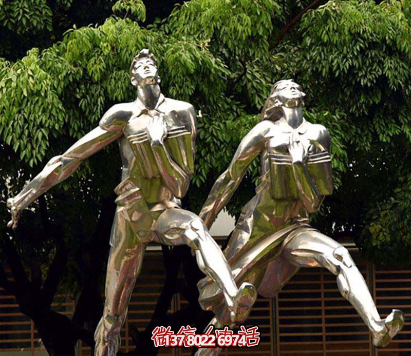 不銹鋼操場雕塑，鏡面反射跑步樂趣