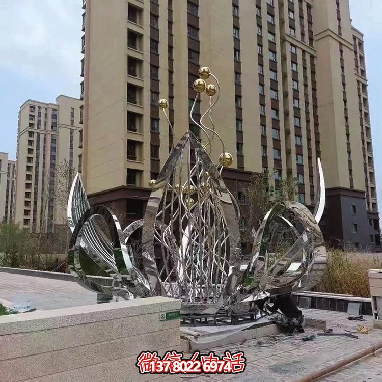 不銹鋼蓮花景觀擺件--為別墅、小區(qū)、大型建筑物增添美觀