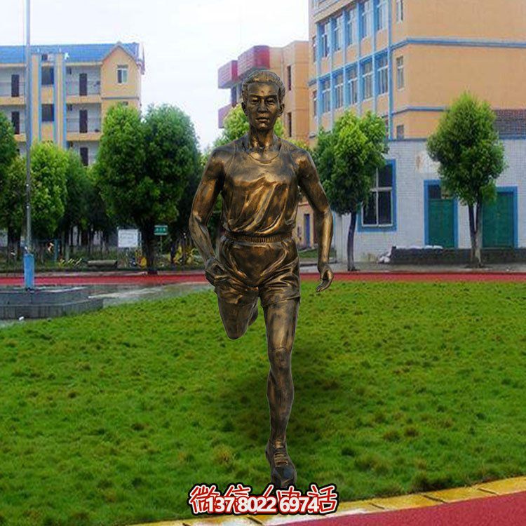 玻璃鋼仿銅景觀擺件，點(diǎn)綴校園廣場
