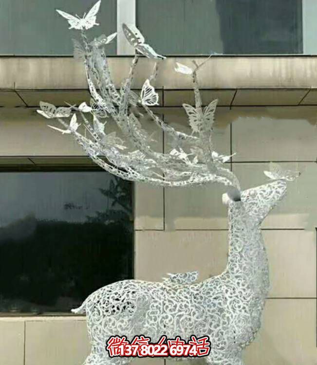 不銹鋼鏤空梅花鹿雕塑，環(huán)境美化小區(qū)園林