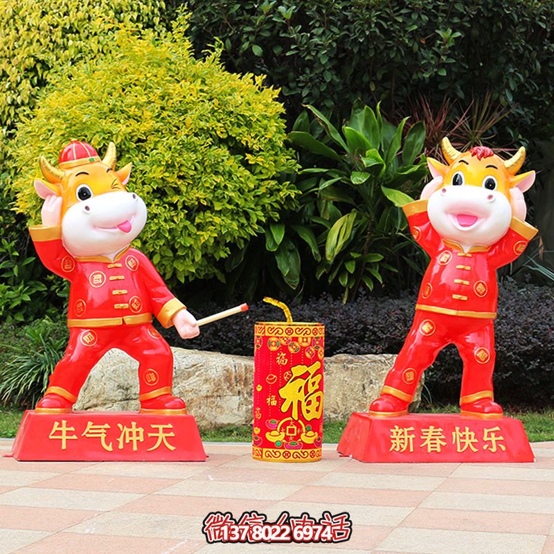 紅色牛雕玻璃鋼玻璃鋼庭院裝飾，喜迎新春