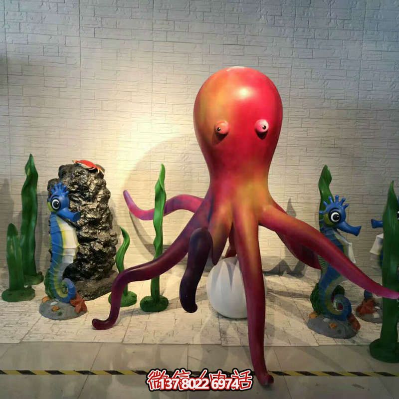 多彩章魚游樂場，為孩子提供無窮樂趣