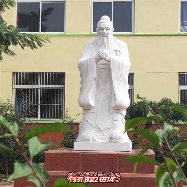 孔子雕像，傳承歷史文化