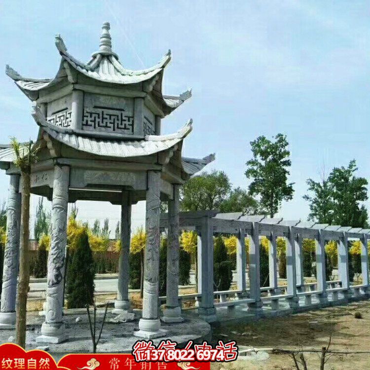 甄選優(yōu)質大理石雙層涼亭，精美絕倫的雕塑美景