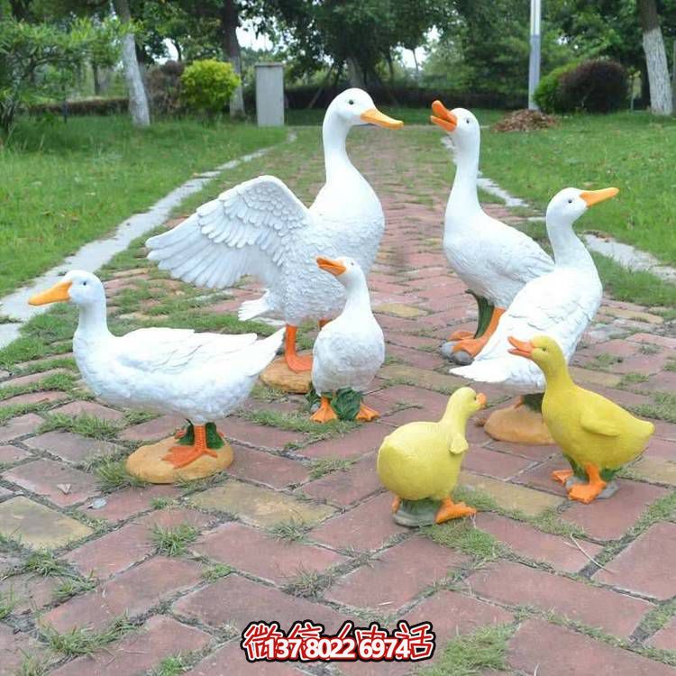 高品質(zhì)仿真玻璃鋼雕塑——用于園林和戶外裝飾的經(jīng)典鴨子設(shè)計(jì)