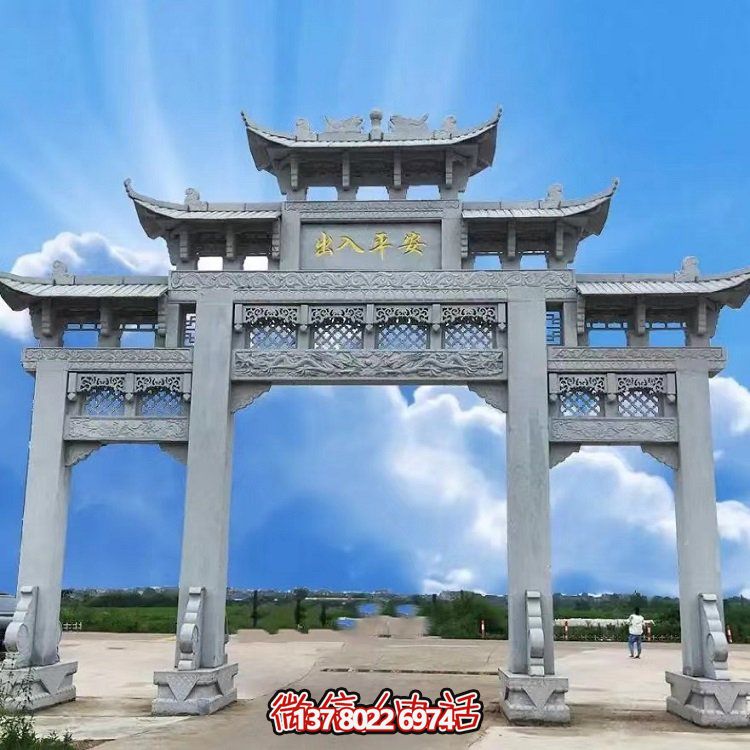青石浮雕刻鏤空三門牌樓景區(qū)墓園裝飾石雕