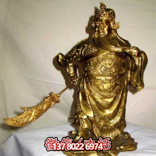 黃銅色關(guān)羽塑像，鑄銅歷史名人關(guān)于長雕塑