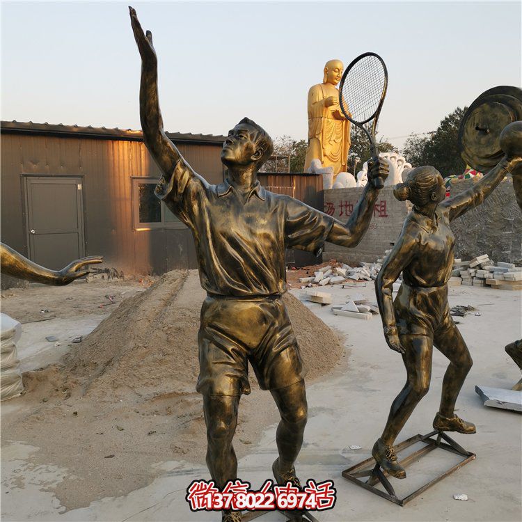 玻璃鋼仿銅運(yùn)動(dòng)人物景觀戶(hù)外園林