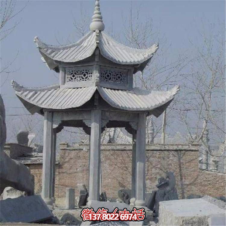 庭院公園戶(hù)外擺放大型青石二層中式?jīng)鐾? title=