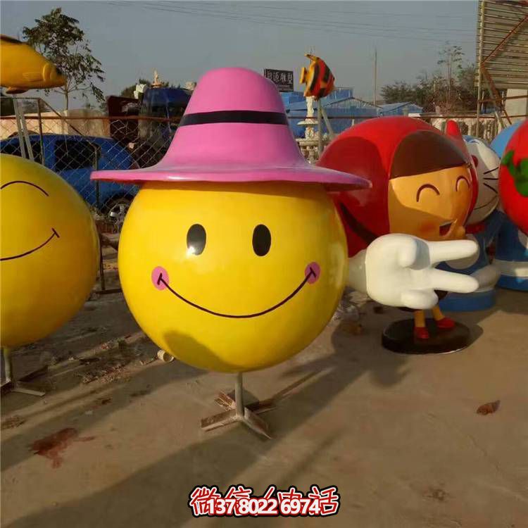 樂(lè)園擺放玻璃鋼卡通笑臉公仔雕塑